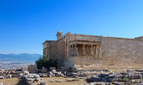 The Erechtheion